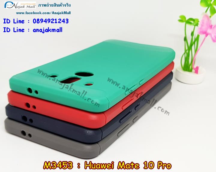 เคสสกรีน huawei mate 10 pro,mate 10 pro เคสวันพีช,รับสกรีนเคสหัวเว่ย mate 10 pro,เคสประดับ huawei mate 10 pro,เคสหนัง หัวเว่ย mate 10 pro,เคสฝาพับ huawei mate 10 pro,ยางกันกระแทก เมท 10 โปร,เครสสกรีนการ์ตูน huawei mate 10 pro,กรอบยางกันกระแทก huawei mate 10 pro,เคสหนังลายการ์ตูนหัวเว่ย mate 10 pro,เคสพิมพ์ลาย huawei mate 10 pro,เคสไดอารี่หัวเว่ย mate 10 pro,เคสหนังหัวเว่ย mate 10 pro,พิมเครชลายการ์ตูน mate 10 pro,เคสยางตัวการ์ตูน huawei mate 10 pro,รับสกรีนเคส huawei mate 10 pro,กรอบยางกันกระแทก huawei mate 10 pro,mate 10 pro เคสวันพีช,เคสหนังประดับ huawei mate 10 pro,เคสฝาพับประดับ huawei mate 10 pro,ฝาหลังลายหิน huawei mate 10 pro,เคสลายหินอ่อน huawei mate 10 pro,หนัง huawei mate 10 pro ไดอารี่,เคสตกแต่งเพชร huawei mate 10 pro,เคสฝาพับประดับเพชร huawei mate 10 pro,เคสอลูมิเนียมหัวเว่ย mate 10 pro,สกรีนเคสคู่ huawei mate 10 pro,huawei mate 10 pro ฝาหลังกันกระแทก,สรีนเคสฝาพับหัวเว่ย mate 10 pro,เคสทูโทนหัวเว่ย mate 10 pro,เคสสกรีนดาราเกาหลี huawei mate 10 pro,แหวนคริสตัลติดเคส เมท 10 โปร,เคสแข็งพิมพ์ลาย huawei mate 10 pro,กรอบ huawei mate 10 pro หลังกระจกเงา,เคสแข็งลายการ์ตูน huawei mate 10 pro,เคสหนังเปิดปิด huawei mate 10 pro,เมท 10 โปร กรอบกันกระแทก,พิมพ์วันพีช เมท 10 โปร,กรอบเงากระจก เมท 10 โปร,ยางขอบเพชรติดแหวนคริสตัล mate 10 pro,พิมพ์โดเรม่อน huawei mate 10 pro,พิมพ์มินเนี่ยน huawei mate 10 pro,กรอบนิ่มติดแหวน huawei mate 10 pro,เคสประกบหน้าหลัง huawei mate 10 pro,เคสตัวการ์ตูน huawei mate 10 pro,เคสไดอารี่หัวเว่ย mate 10 pro ใส่บัตร,กรอบนิ่มยางกันกระแทก เมท 10 โปร,mate 10 pro เคสเงากระจก,เคสขอบอลูมิเนียม huawei mate 10 pro,เคสโชว์เบอร์ huawei mate 10 pro,สกรีนเคสโดเรม่อน huawei mate 10 pro,กรอบนิ่มลายวันพีช huawei mate 10 pro,เคสแข็งหนัง huawei mate 10 pro,ยางใส huawei mate 10 pro,เคสแข็งใสหัวเว่ยmate 10 pro,สกรีนวันพีช huawei mate 10 pro,เคทสกรีนทีมฟุตบอล huawei mate 10 pro,สกรีนเคสนิ่มลายหิน เมท 10 โปร,กระเป๋าสะพาย huawei mate 10 pro คริสตัล,เคสแต่งคริสตัล huawei mate 10 pro ฟรุ๊งฟริ๊ง,เคสยางนิ่มพิมพ์ลายหัวเว่ย mate 10 pro,กรอบฝาพับmate 10 pro ไดอารี่,mate 10 pro หนังฝาพับใส่บัตร,เคสแข็งบุหนังหัวเว่ยmate 10 pro,มิเนียม huawei mate 10 pro กระจกเงา,กรอบยางติดแหวนคริสตัล huawei mate 10 pro,เคสกรอบอลูมิเนียมลายการ์ตูน huawei mate 10 pro,เกราะ huawei mate 10 pro กันกระแทก,ซิลิโคน huawei mate 10 pro การ์ตูน,กรอบนิ่ม huawei mate 10 pro,เคสลายทีมฟุตบอลหัวเว่ย mate 10 pro,เคสประกบ huawei mate 10 pro,ฝาหลังกันกระแทกหัวเว่ย mate 10 pro,เคสปิดหน้า huawei mate 10 pro,โชว์หน้าจอ huawei mate 10 pro,หนังลายวันพีช เมท 10 โปร,เมท 10 โปร ฝาพับสกรีนลูฟี่,เคสฝาพับ huawei mate 10 pro โชว์เบอร์,เคสเพชร huawei mate 10 pro คริสตัล,กรอบแต่งคริสตัล huawei mate 10 pro,เคสยางนิ่มลายการ์ตูน เมท 10 โปร,หนังโชว์เบอร์ลายการ์ตูน เมท 10 โปร,กรอบหนังโชว์หน้าจอ เมท 10 โปร,เคสสกรีนทีมฟุตบอล huawei mate 10 pro,กรอบยางลายการ์ตูน เมท 10 โปร,เคสพลาสติกสกรีนการ์ตูน huawei mate 10 pro,รับสกรีนเคสภาพคู่ huawei mate 10 pro,เคส huawei mate 10 pro กันกระแทก,สั่งสกรีนเคสยางใสนิ่ม เมท 10 โปร,เคสโดเรม่อน huawei mate 10 pro,อลูมิเนียมเงากระจก huawei mate 10 pro,ฝาพับ huawei mate 10 pro คริสตัล,พร้อมส่งเคสมินเนี่ยน,เคสแข็งแต่งเพชร huawei mate 10 pro,กรอบยาง huawei mate 10 pro เงากระจก,กรอบอลูมิเนียม huawei mate 10 pro,ซองหนัง huawei mate 10 pro,เคสโชว์เบอร์ลายการ์ตูน huawei mate 10 pro,เคสประเป๋าสะพาย huawei mate 10 pro,เคชลายการ์ตูน huawei mate 10 pro,เคสมีสายสะพาย huawei mate 10 pro,เคสหนังกระเป๋า huawei mate 10 pro,เคสลายสกรีนลูฟี่ huawei mate 10 pro,เคสลายวินเทจ เมท 10 โปร,เมท 10 โปร สกรีนลายวินเทจ,หนังฝาพับ mate 10 pro ไดอารี่